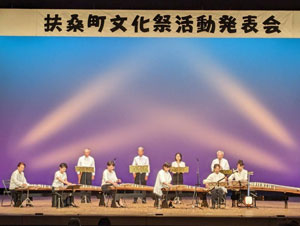 �Ղ���ԋg��