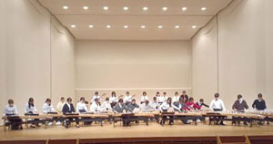 ���É��s����w�M�y��