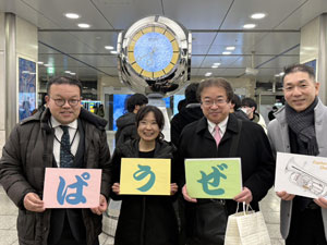 Euphonium Quartet �ς���