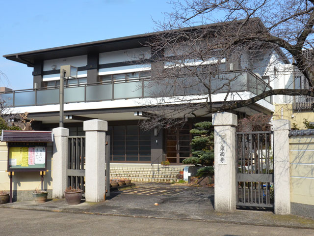 �����R �^�@��J�h �搼��